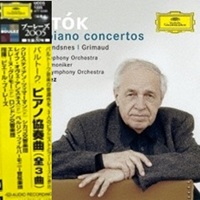 Deutsche Grammophon Japan : Bartok - Piano Concertos